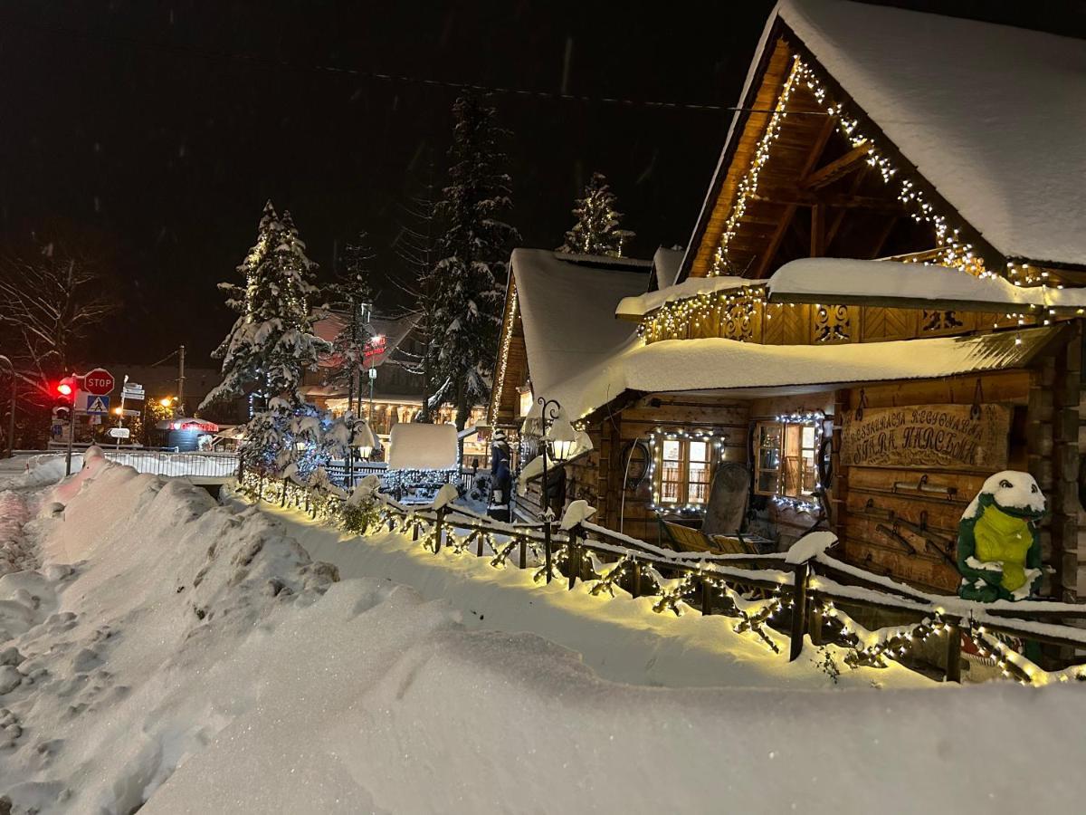 Marleski & Sauna シュチルク エクステリア 写真